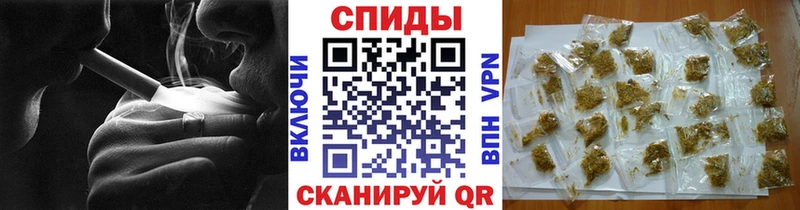 магазин продажи Сочи shop какой сайт Бутират Butirat