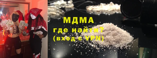 мескалин Алексин