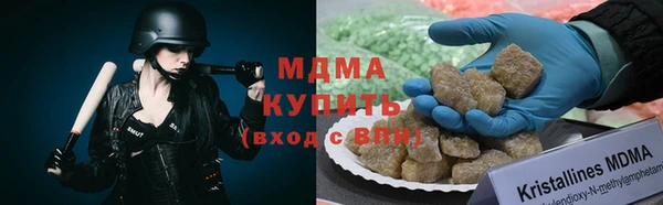 мескалин Алексин