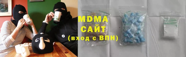 spice Абдулино
