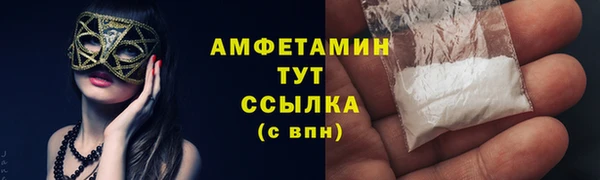 2c-b Алексеевка