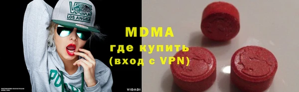 2c-b Алексеевка