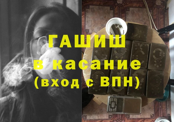 2c-b Алексеевка