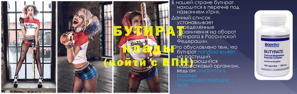 2c-b Алексеевка