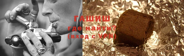 2c-b Алексеевка