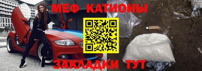 mdpv Донецк