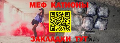первитин Дубна