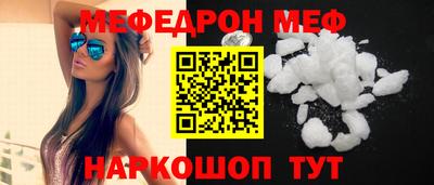 не бодяженный Донской