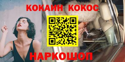 mdpv Донецк