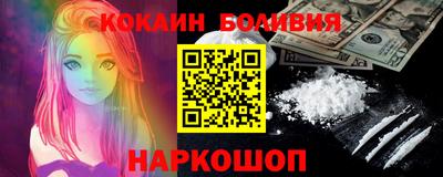 первитин Дубна