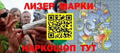 первитин Дубна