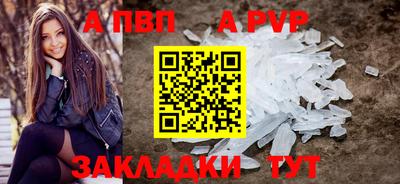 каннабис Первоуральск