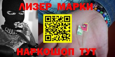 mdpv Донецк