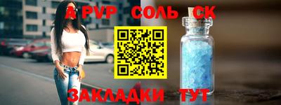 не бодяженный Донской