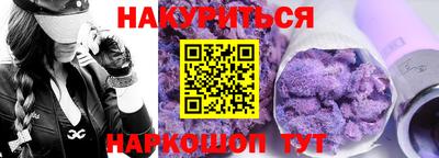 первитин Дубна
