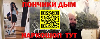 первитин Дубна