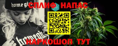 первитин Дубна