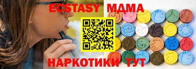 первитин Дубна
