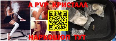 не бодяженный Донской