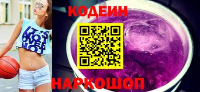 первитин Дубна