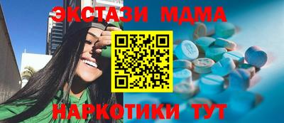 не бодяженный Донской