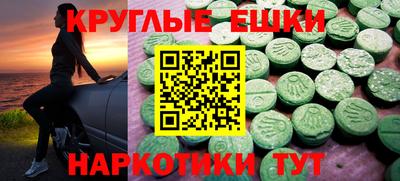 первитин Дубна