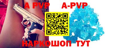 первитин Дубна