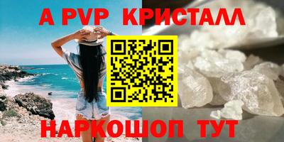 не бодяженный Донской