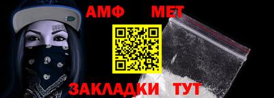 mdpv Донецк