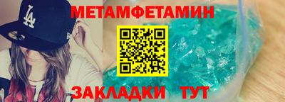 не бодяженный Донской