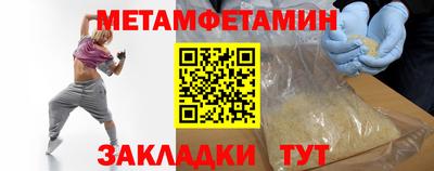 не бодяженный Донской
