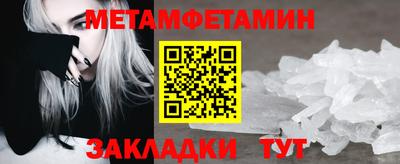 mdpv Донецк