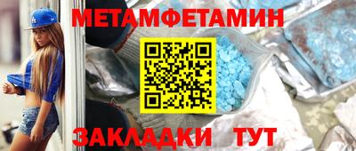 mdpv Донецк