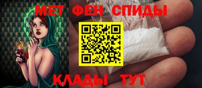 mdpv Донецк