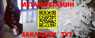 mdpv Донецк