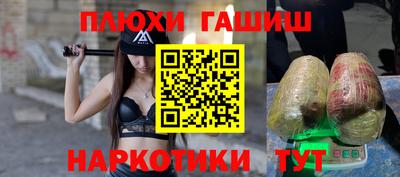 не бодяженный Донской