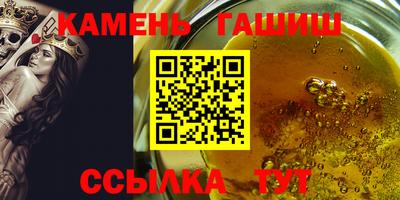 первитин Дубна