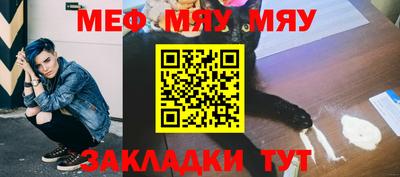 mdpv Донецк