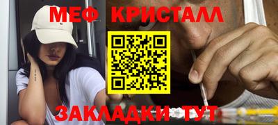 первитин Дубна