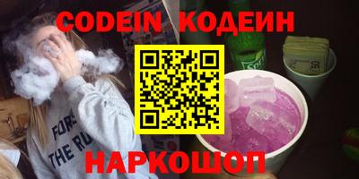 mdpv Донецк